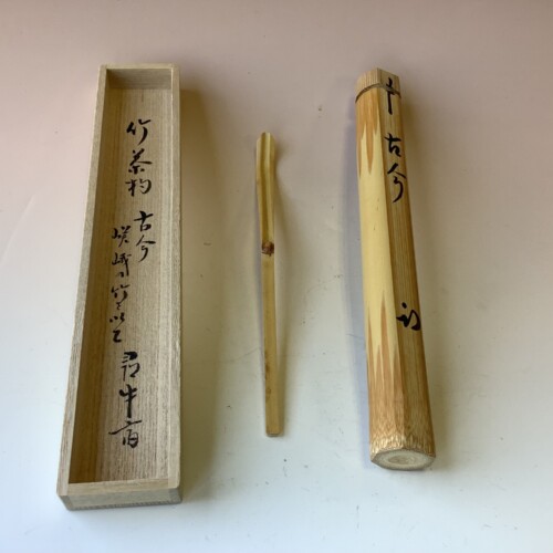 cha-06140