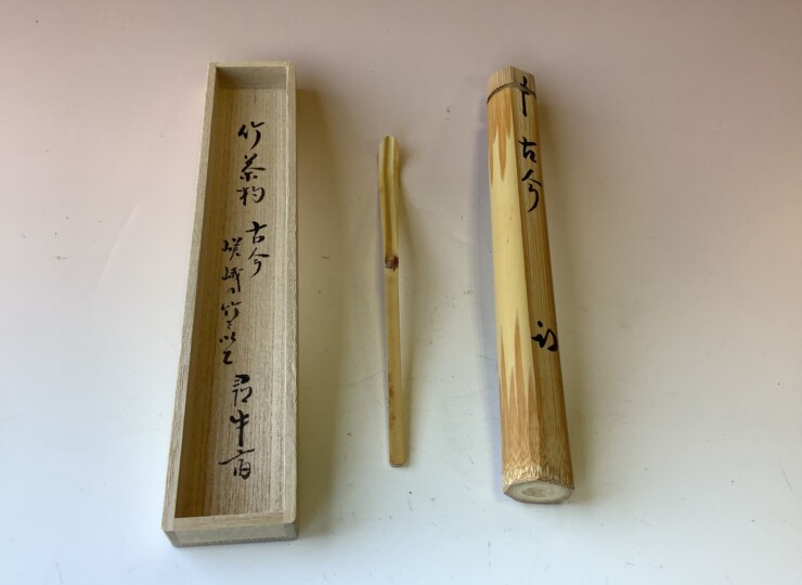 cha-06140