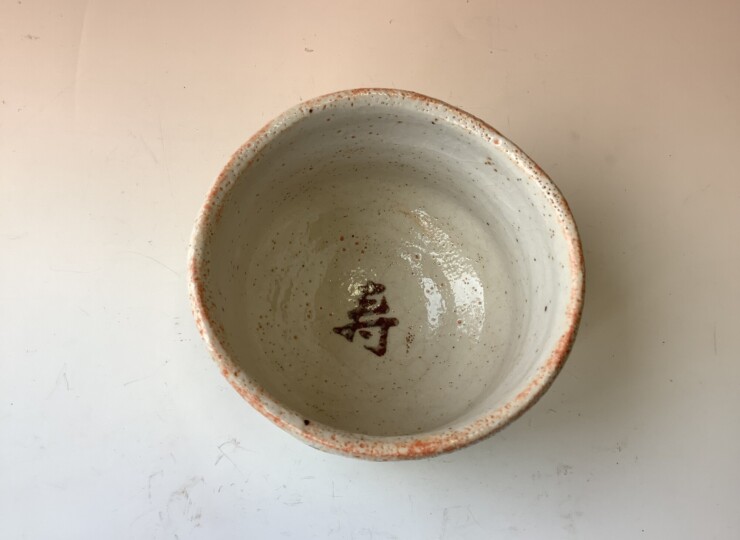 cha70626