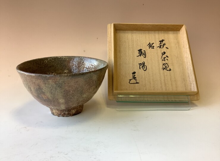 cha70643