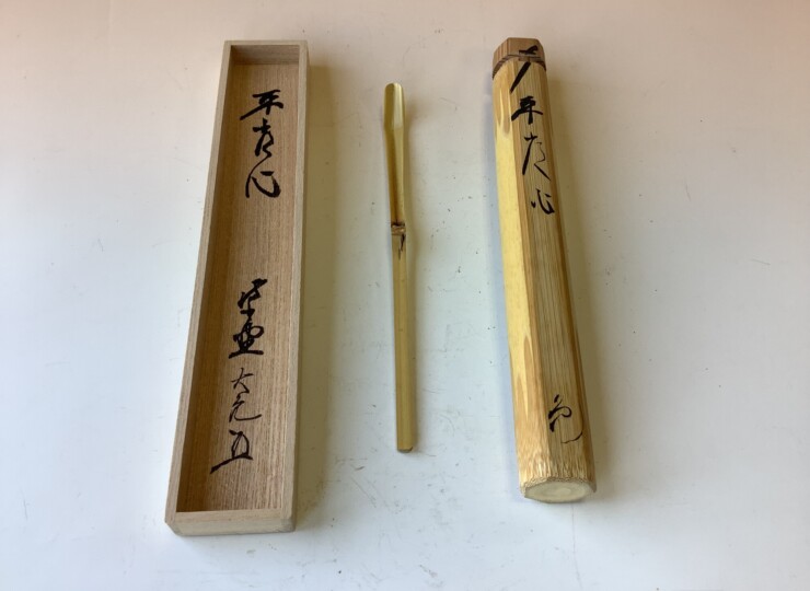 cha-06142