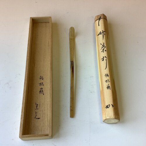 cha-06141