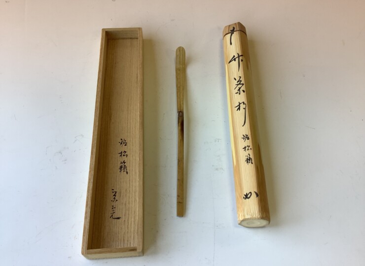 cha-06141