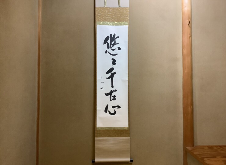 cha10237