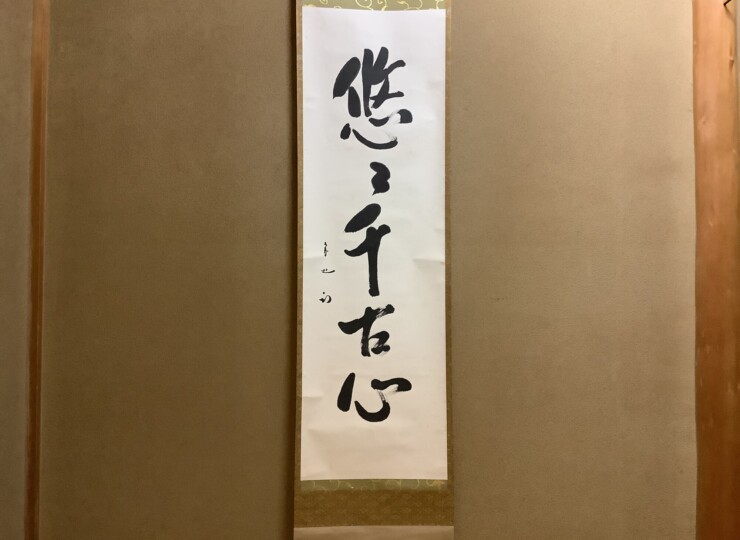 cha10237