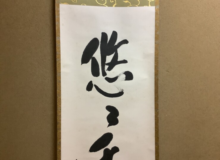 cha10237