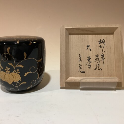 cha-09120