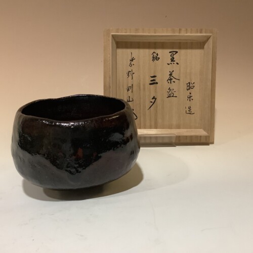 cha70647