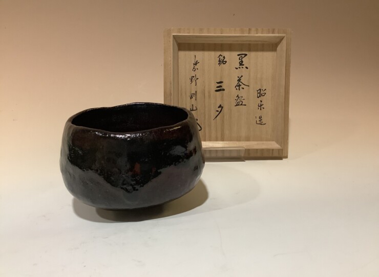 cha70647