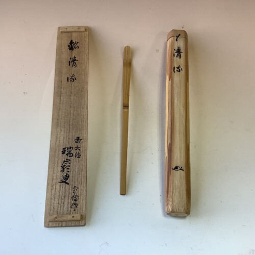 cha-06144