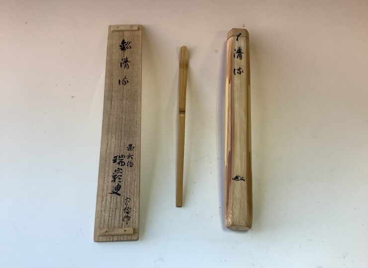 cha-06144