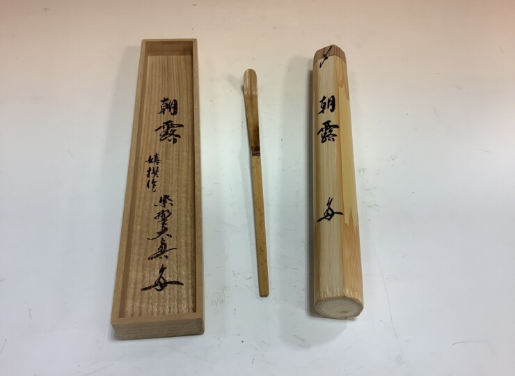 cha-06143