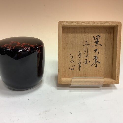 cha-09126