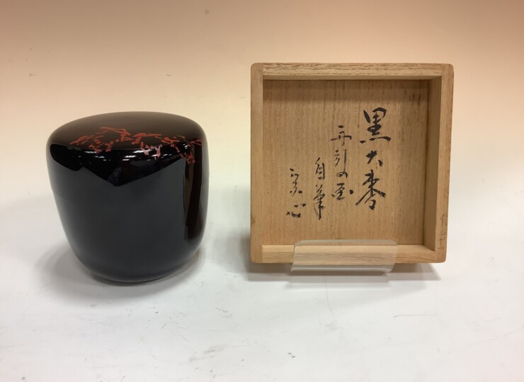 cha-09126