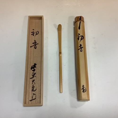 cha-06146