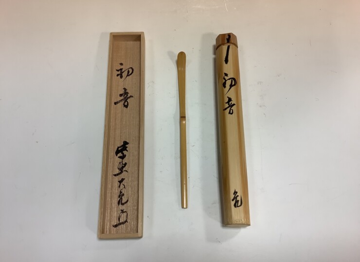 cha-06146